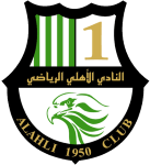 https://img.clindemanlaw.com/img/football/team/b459879b3a46cf3af9baa039fc6ecaaa.png